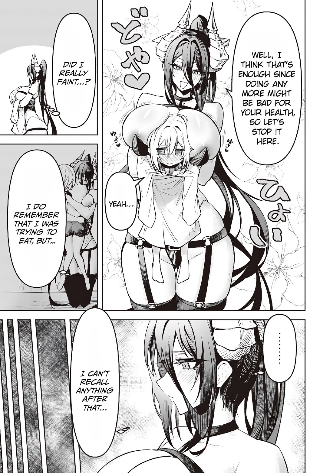 The Devil Fascinates Me In Heavenly Prison Chapter 15 page 19 - Chapter 15: How To Deal With Demons