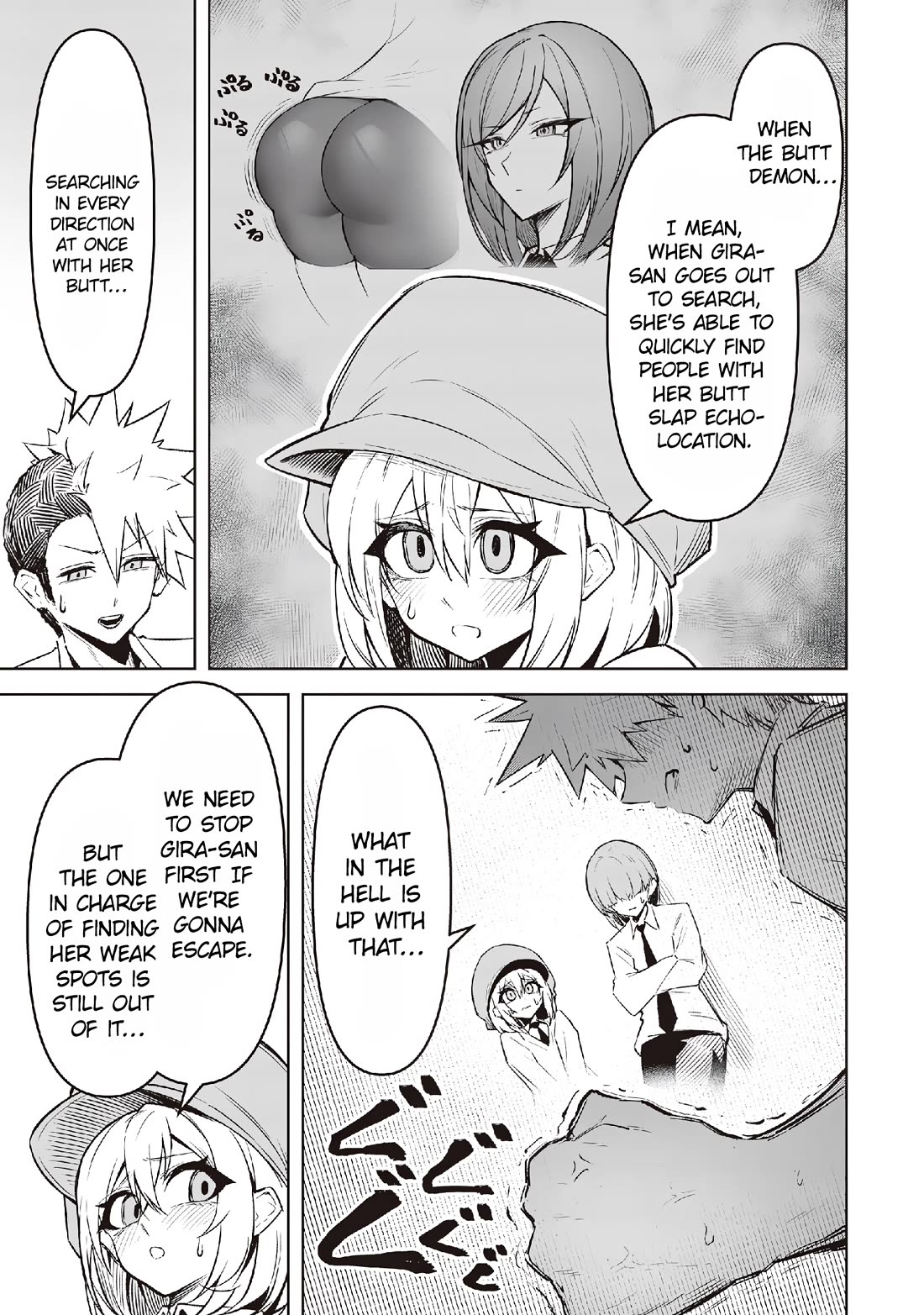 The Devil Fascinates Me In Heavenly Prison Chapter 15 page 21 - Chapter 15: How To Deal With Demons