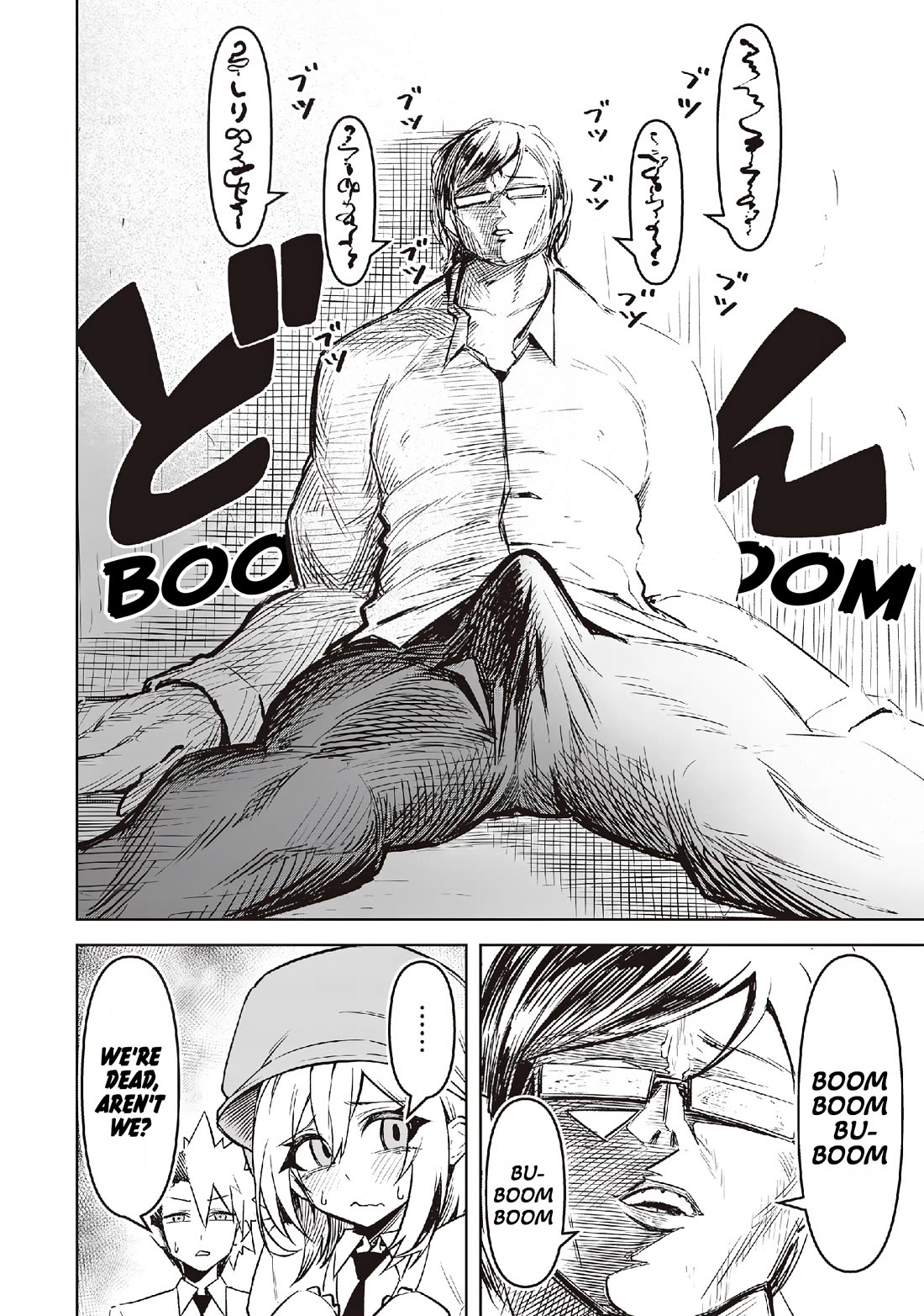The Devil Fascinates Me In Heavenly Prison Chapter 15 page 22 - Chapter 15: How To Deal With Demons