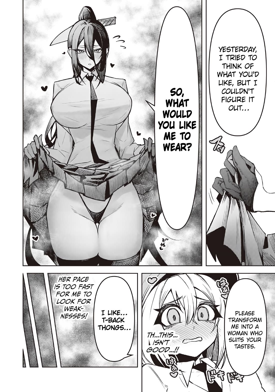 The Devil Fascinates Me In Heavenly Prison Chapter 16 page 20 - Chapter 16: Finding Weaknesses