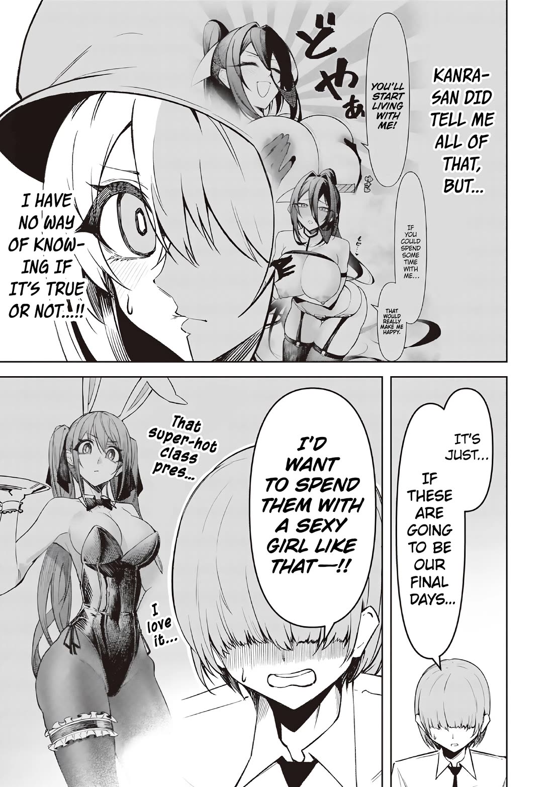 The Devil Fascinates Me In Heavenly Prison Chapter 17 page 13 - Chapter 17: Escaping from the Demons