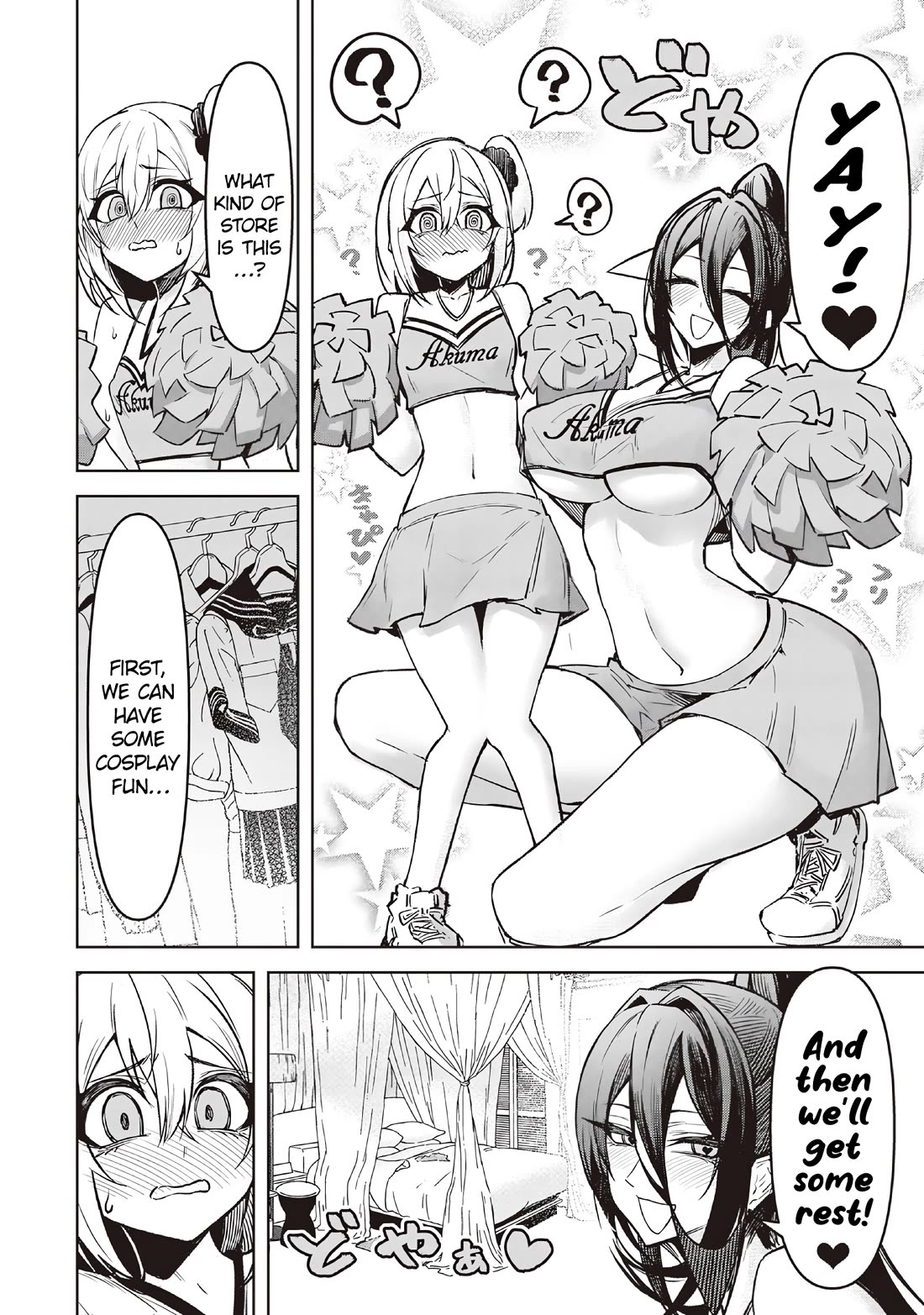 The Devil Fascinates Me In Heavenly Prison Chapter 17 page 2 - Chapter 17: Escaping from the Demons