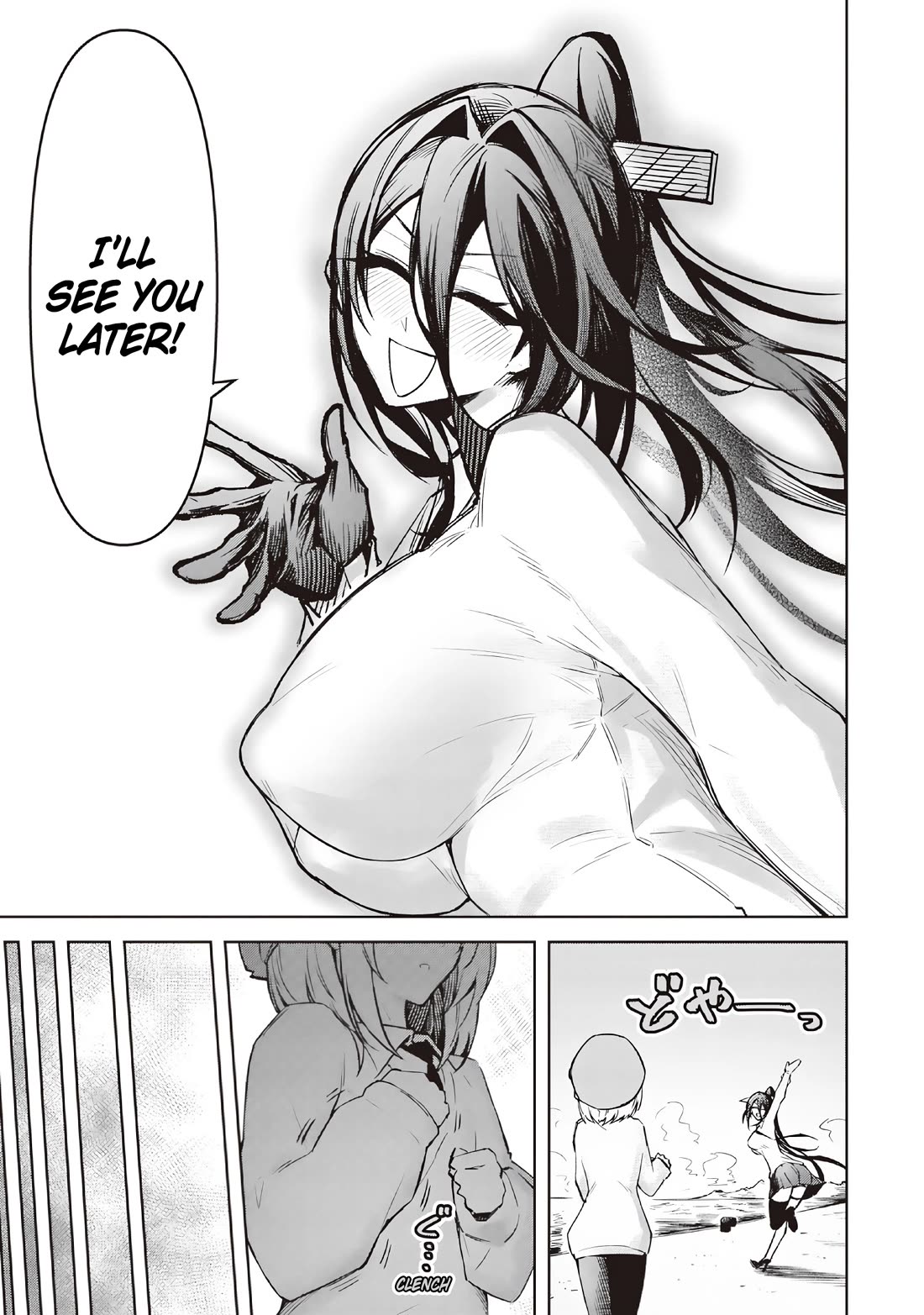 The Devil Fascinates Me In Heavenly Prison Chapter 17 page 9 - Chapter 17: Escaping from the Demons