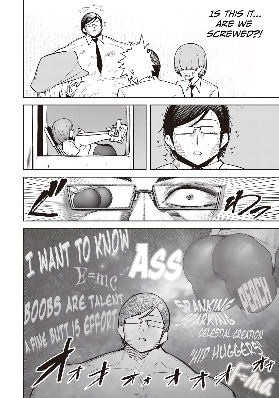 The Devil Fascinates Me In Heavenly Prison Chapter 18 page 12 - Chapter 18: The Gatekeeper