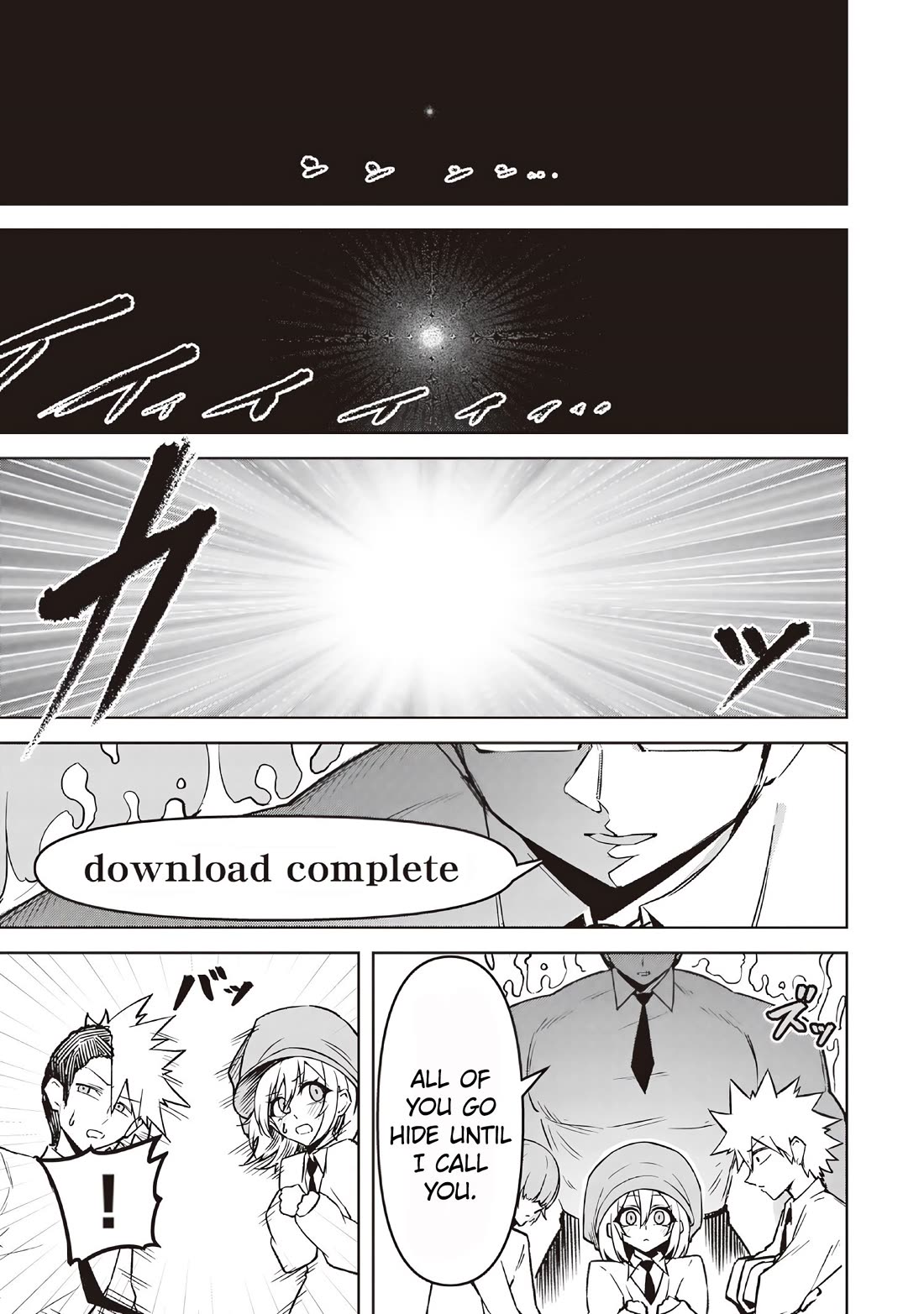 The Devil Fascinates Me In Heavenly Prison Chapter 18 page 13 - Chapter 18: The Gatekeeper