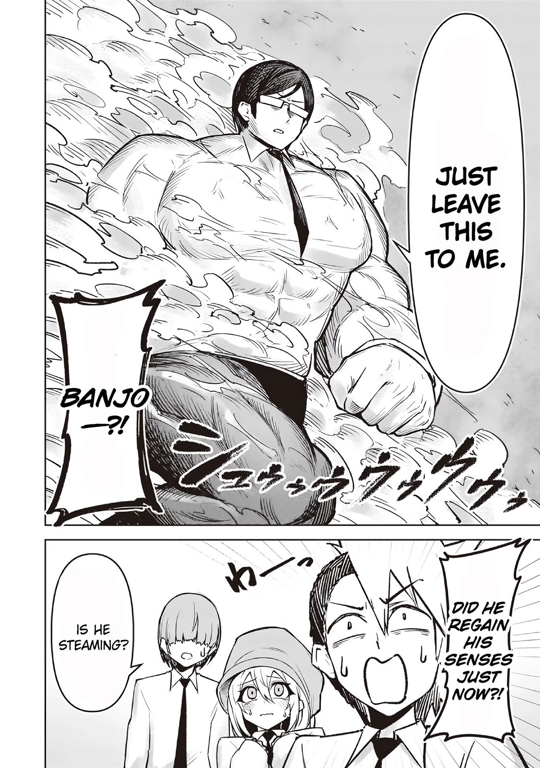 The Devil Fascinates Me In Heavenly Prison Chapter 18 page 14 - Chapter 18: The Gatekeeper