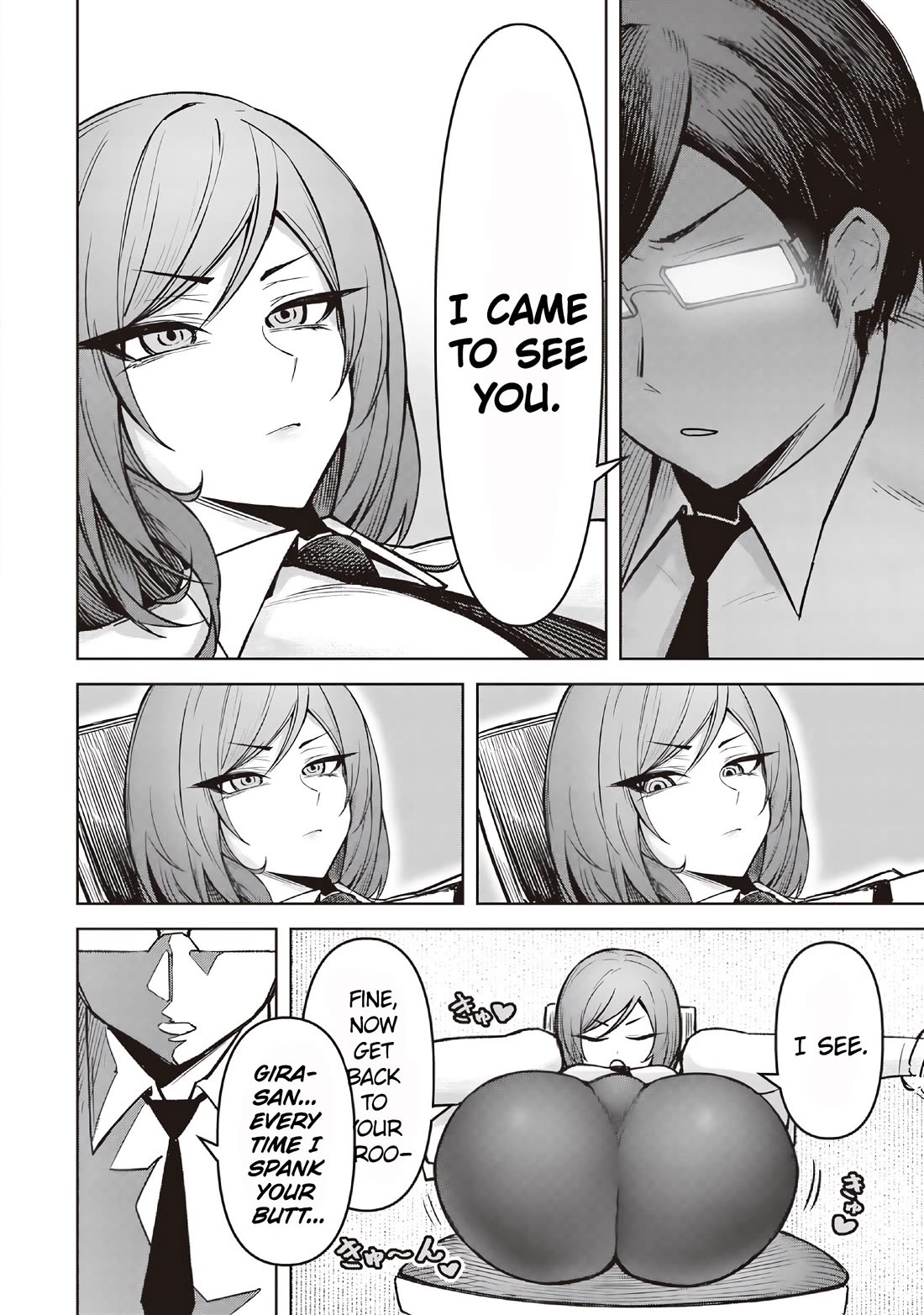 The Devil Fascinates Me In Heavenly Prison Chapter 18 page 16 - Chapter 18: The Gatekeeper