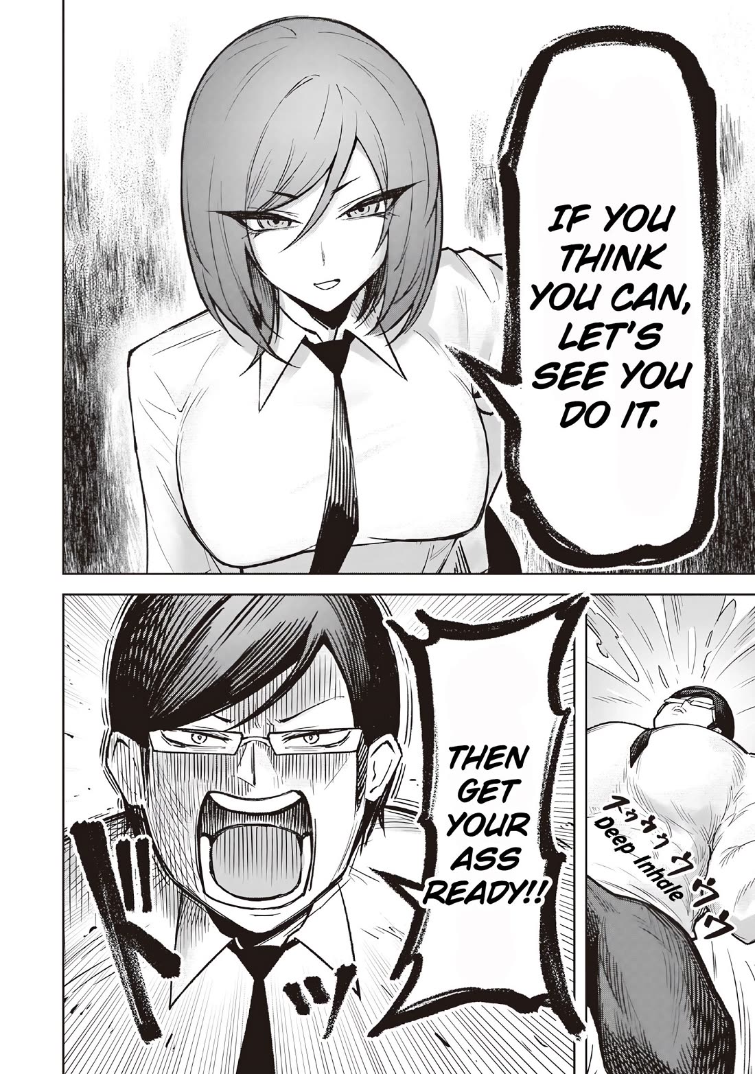 The Devil Fascinates Me In Heavenly Prison Chapter 18 page 18 - Chapter 18: The Gatekeeper