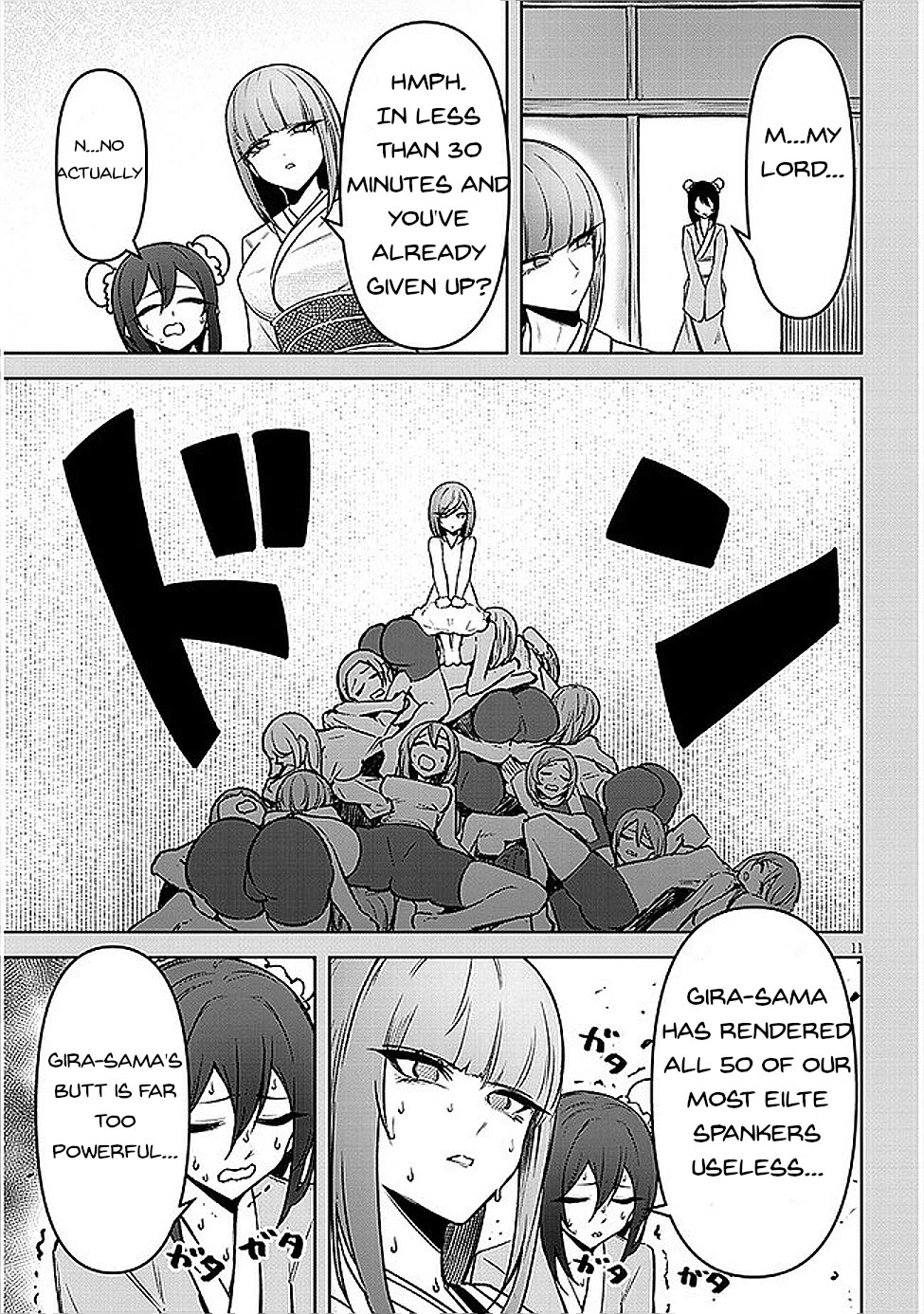 The Devil Fascinates Me In Heavenly Prison Chapter 19 page 12 - Chapter 19