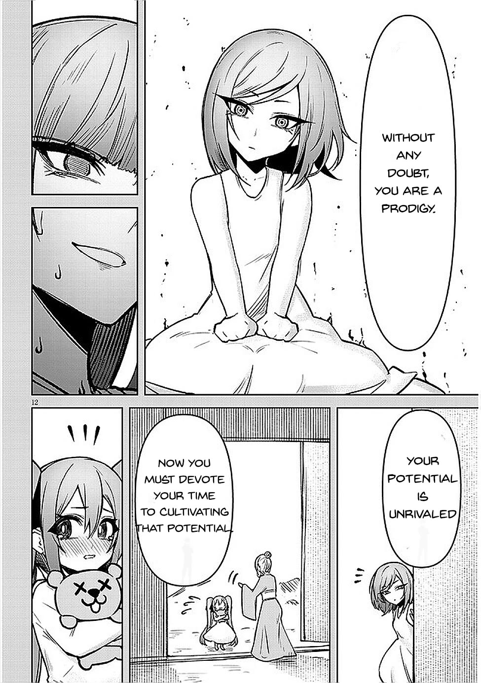 The Devil Fascinates Me In Heavenly Prison Chapter 19 page 13 - Chapter 19