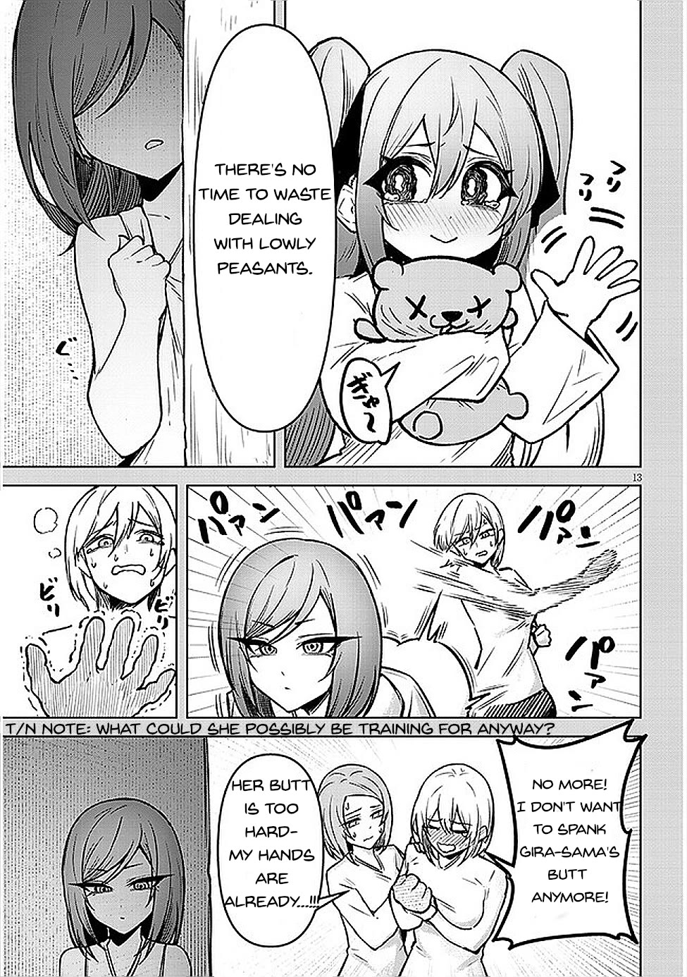 The Devil Fascinates Me In Heavenly Prison Chapter 19 page 14 - Chapter 19