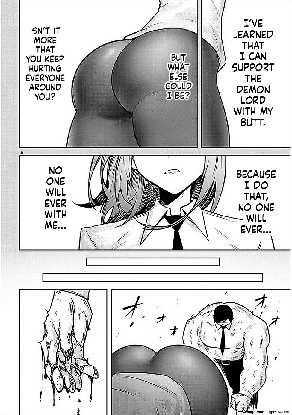 The Devil Fascinates Me In Heavenly Prison Chapter 19 page 17 - Chapter 19