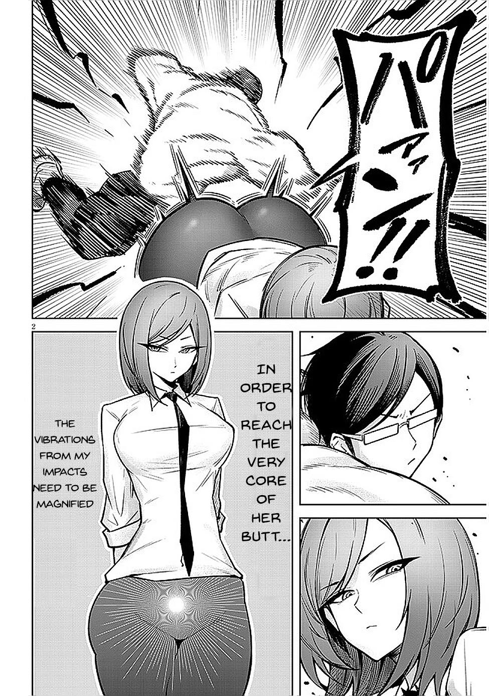 The Devil Fascinates Me In Heavenly Prison Chapter 19 page 3 - Chapter 19