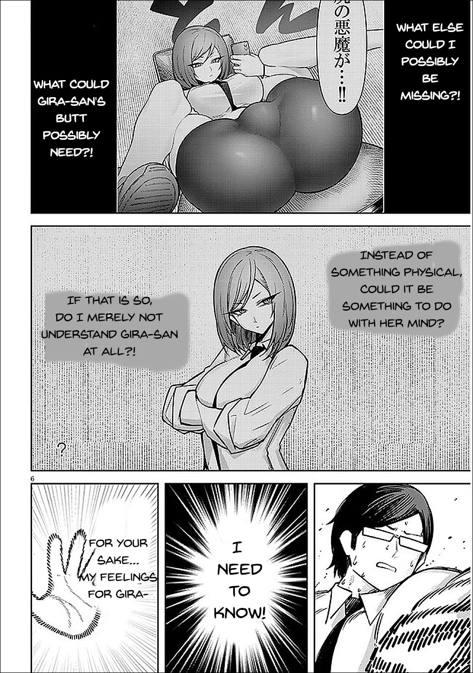 The Devil Fascinates Me In Heavenly Prison Chapter 19 page 7 - Chapter 19