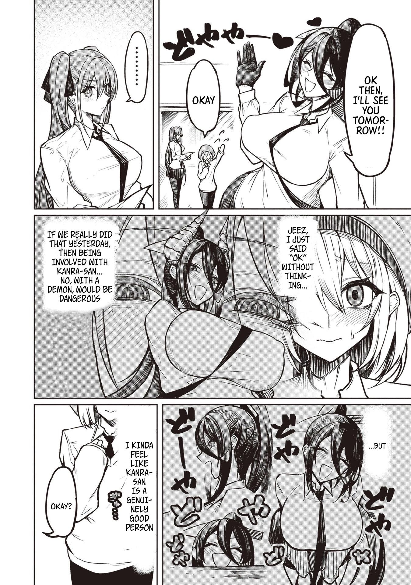The Devil Fascinates Me In Heavenly Prison Chapter 2 page 10 - Chapter 2: Kyara
