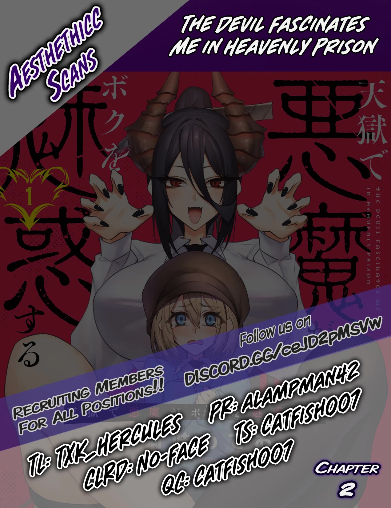 The Devil Fascinates Me In Heavenly Prison Chapter 2 page 27 - Chapter 2: Kyara