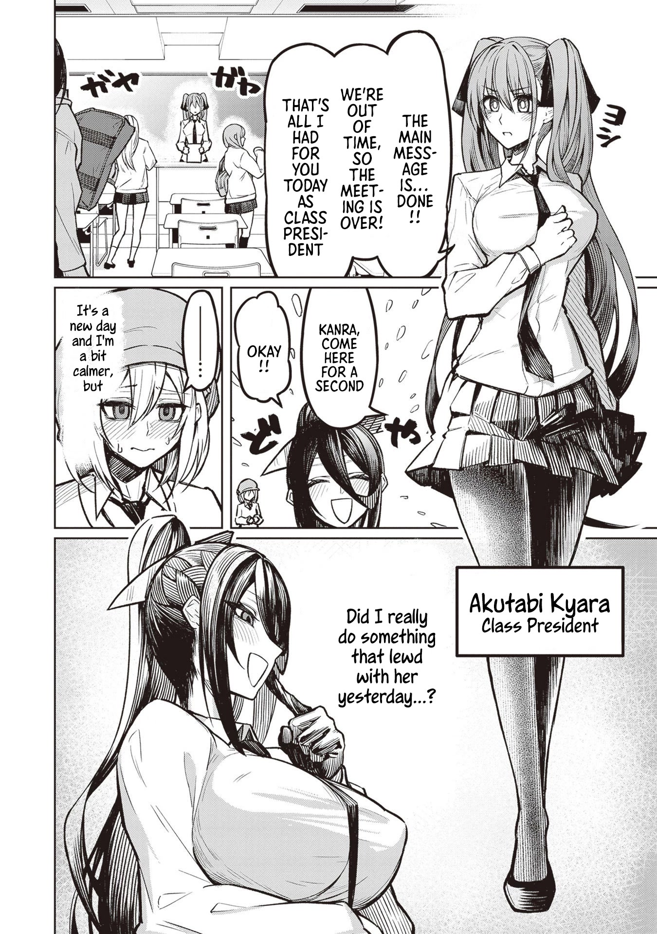 The Devil Fascinates Me In Heavenly Prison Chapter 2 page 6 - Chapter 2: Kyara