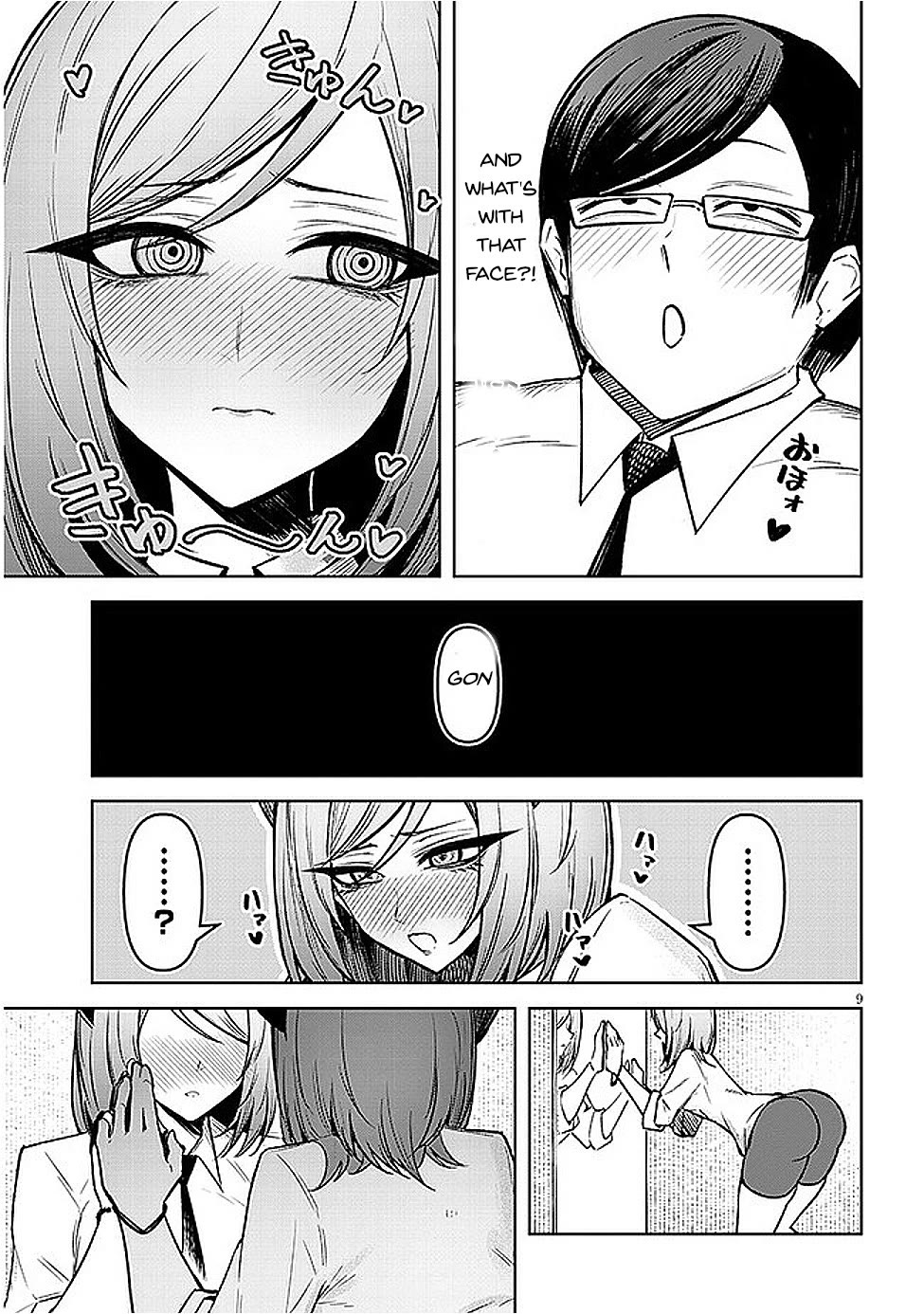 The Devil Fascinates Me In Heavenly Prison Chapter 20 page 10 - Chapter 20