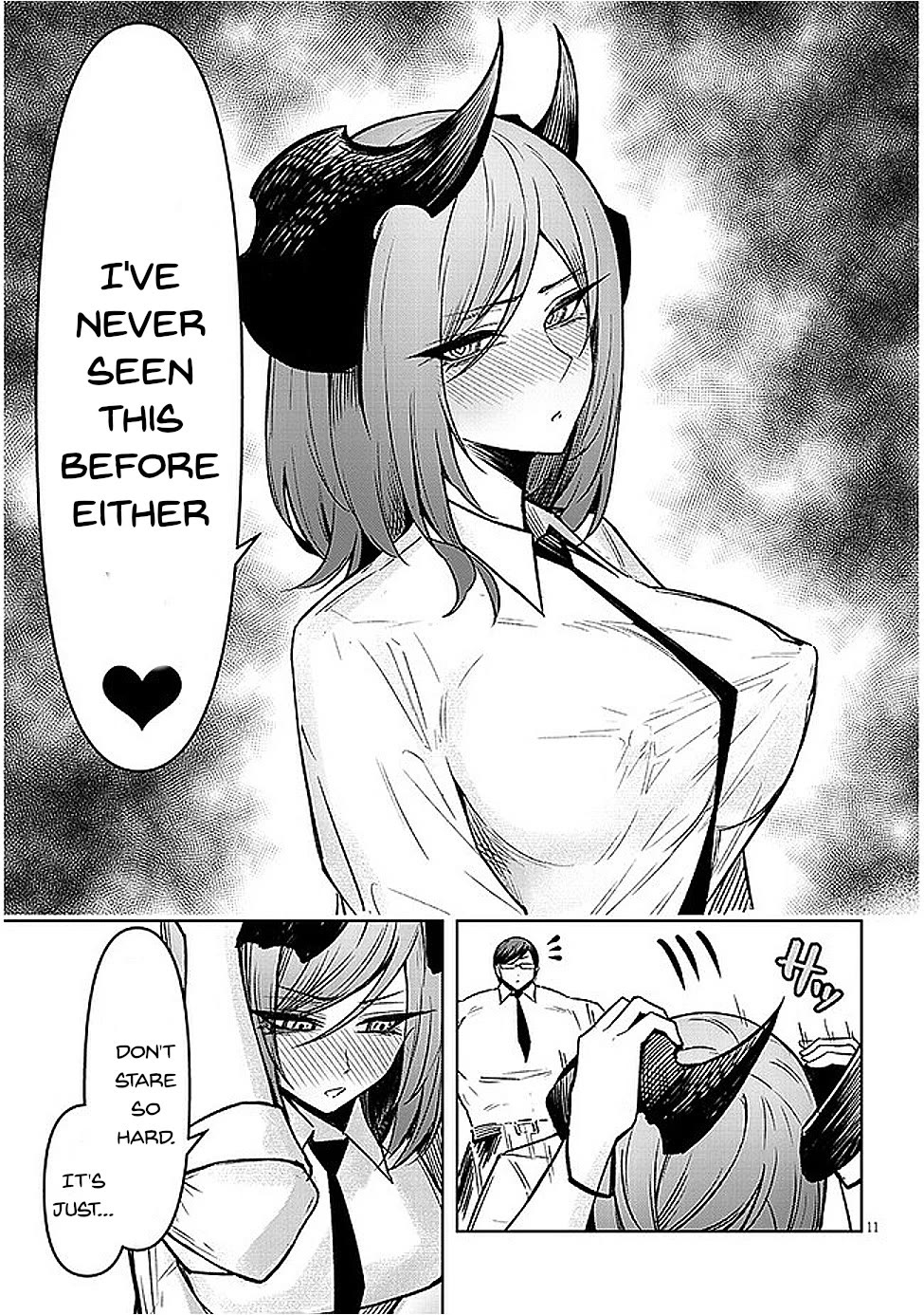 The Devil Fascinates Me In Heavenly Prison Chapter 20 page 12 - Chapter 20