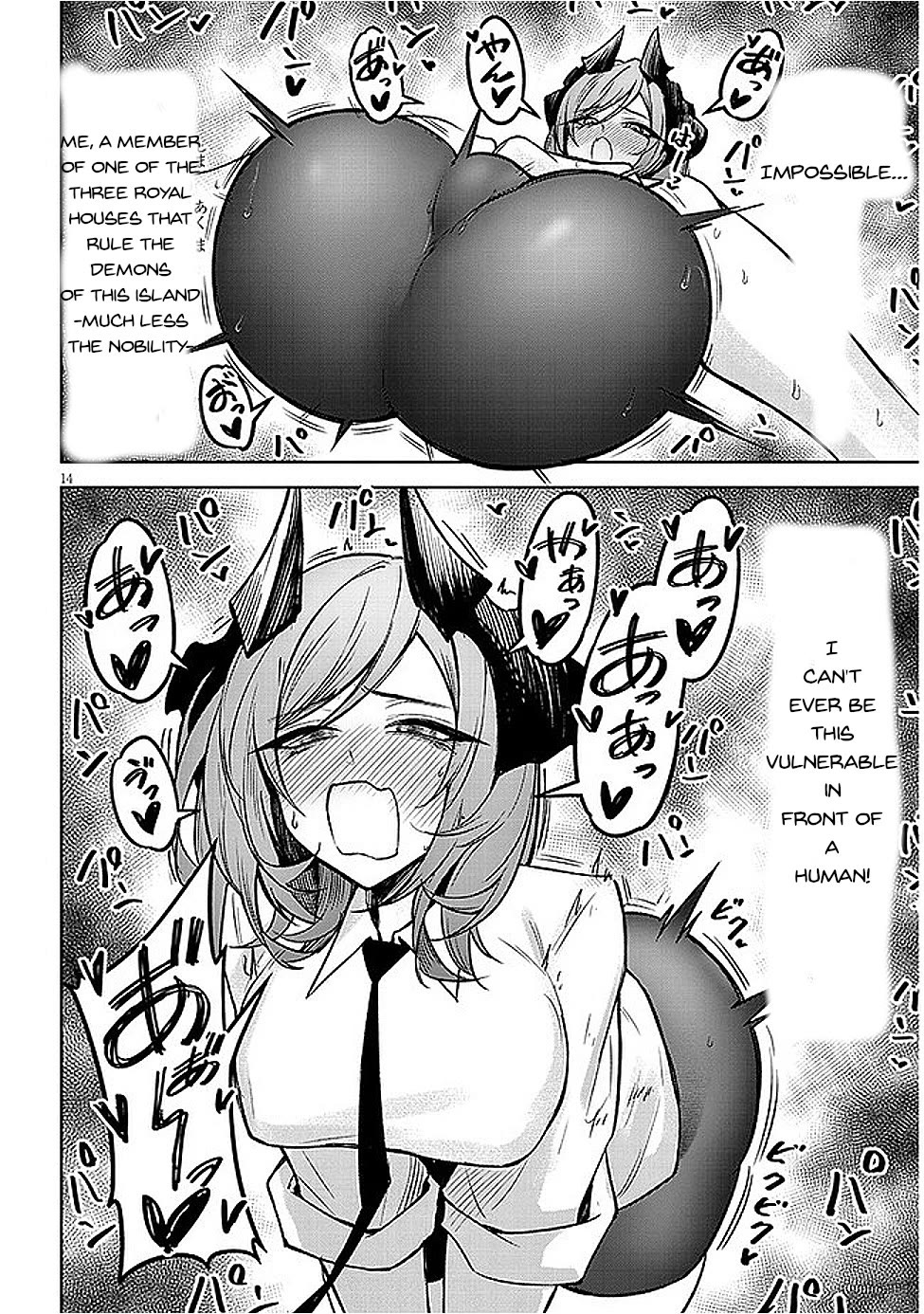 The Devil Fascinates Me In Heavenly Prison Chapter 20 page 15 - Chapter 20
