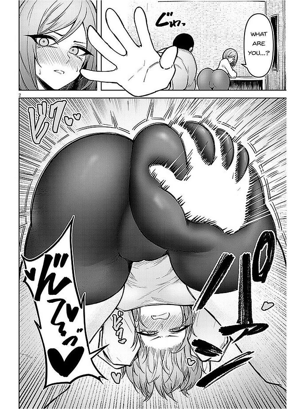 The Devil Fascinates Me In Heavenly Prison Chapter 20 page 3 - Chapter 20