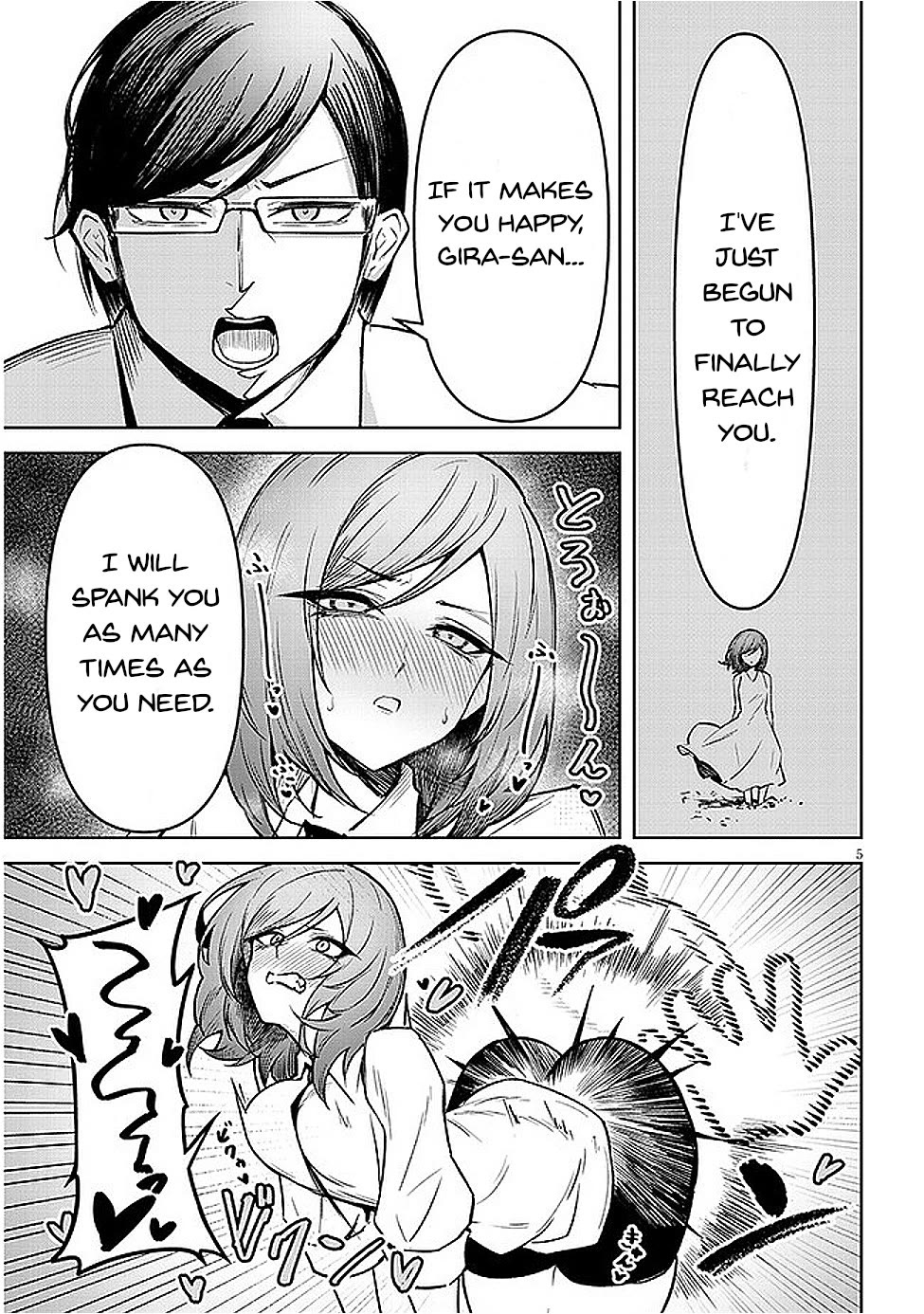 The Devil Fascinates Me In Heavenly Prison Chapter 20 page 6 - Chapter 20