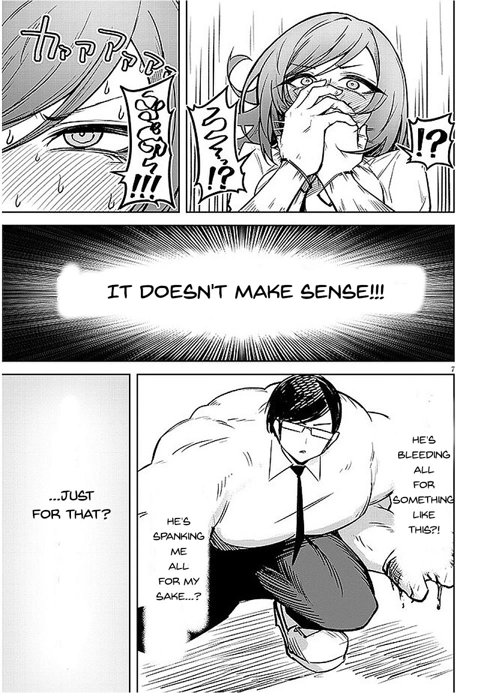 The Devil Fascinates Me In Heavenly Prison Chapter 20 page 8 - Chapter 20