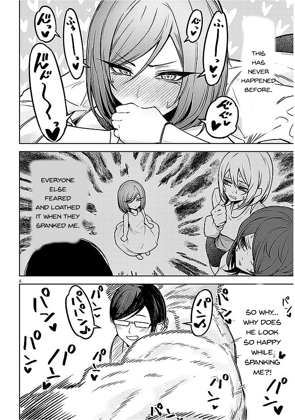 The Devil Fascinates Me In Heavenly Prison Chapter 20 page 9 - Chapter 20