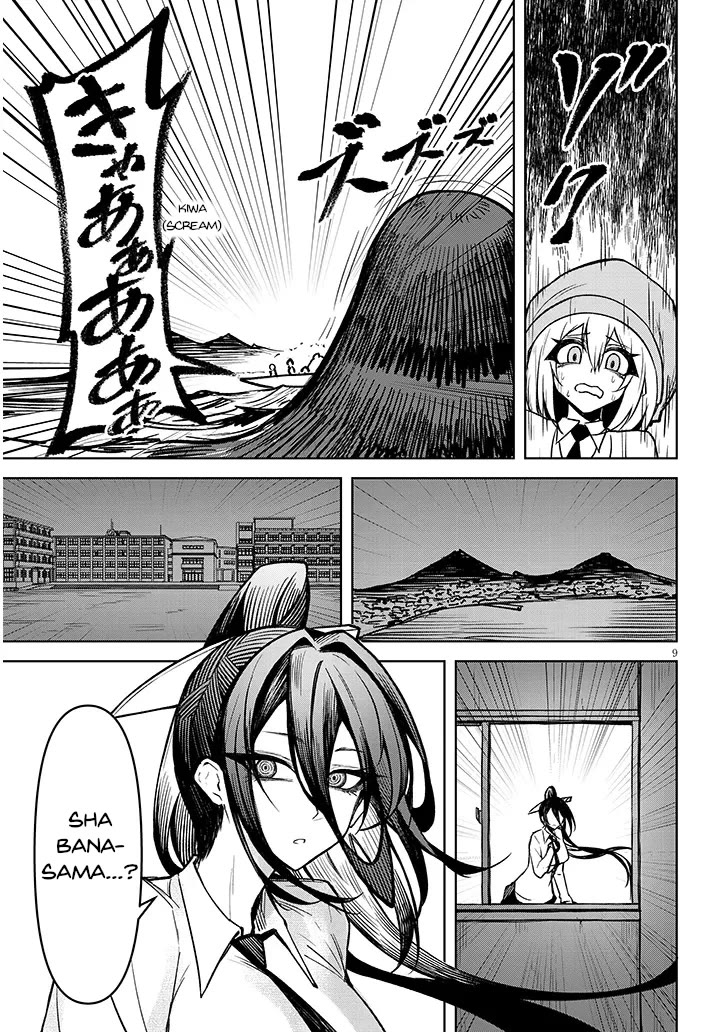 The Devil Fascinates Me In Heavenly Prison Chapter 21 page 10 - Chapter 21: The Mermaid Princess