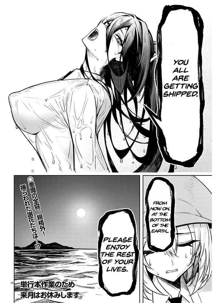 The Devil Fascinates Me In Heavenly Prison Chapter 21 page 17 - Chapter 21: The Mermaid Princess