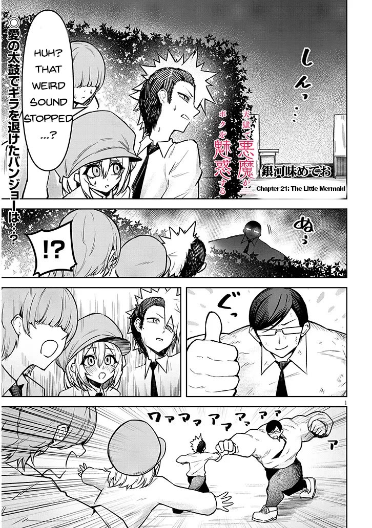 The Devil Fascinates Me In Heavenly Prison Chapter 21 page 2 - Chapter 21: The Mermaid Princess