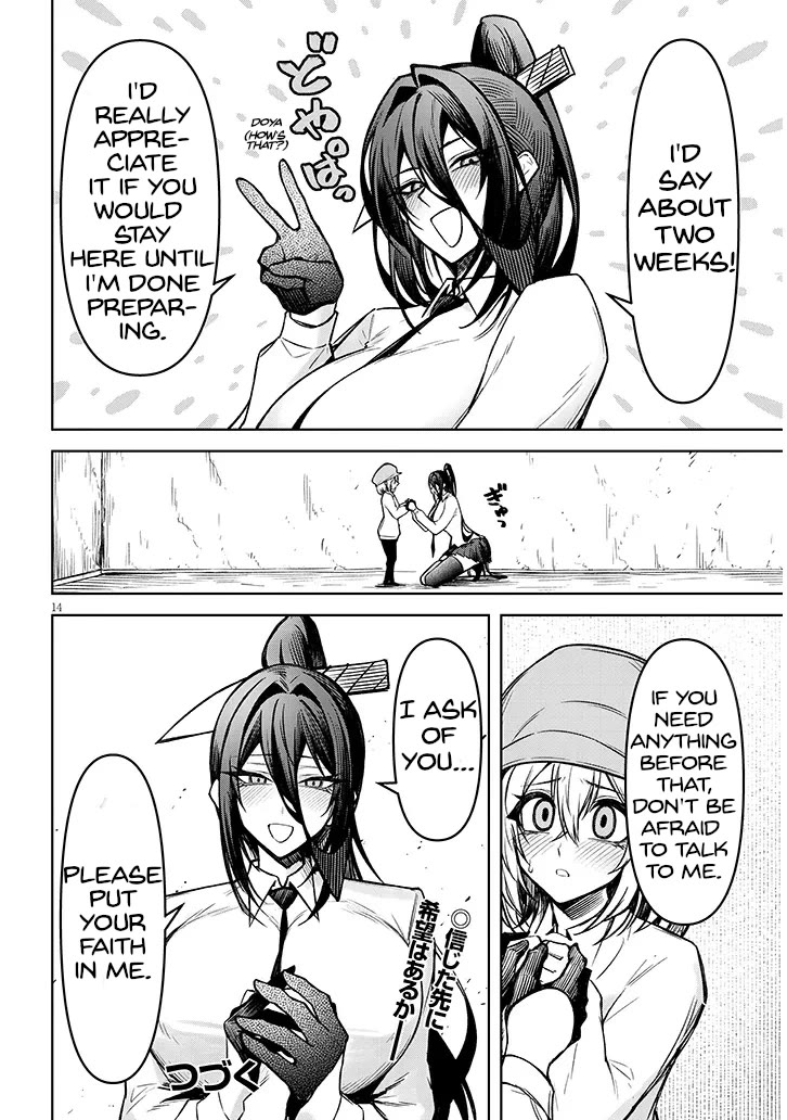 The Devil Fascinates Me In Heavenly Prison Chapter 22 page 15 - Chapter 22: The Pig Farm