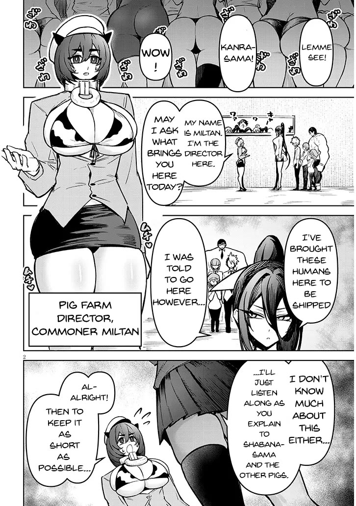 The Devil Fascinates Me In Heavenly Prison Chapter 22 page 3 - Chapter 22: The Pig Farm