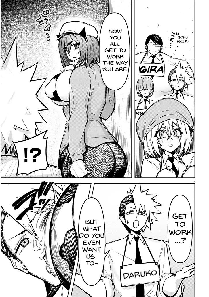 The Devil Fascinates Me In Heavenly Prison Chapter 23 page 10 - Chapter 23: The Pig's Job