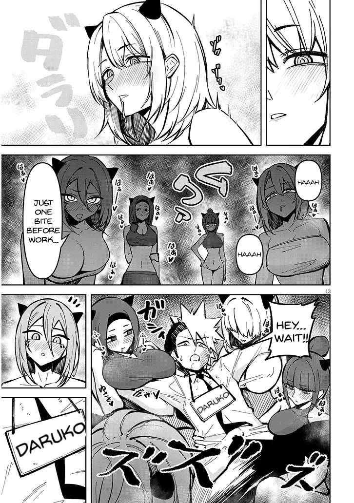The Devil Fascinates Me In Heavenly Prison Chapter 23 page 14 - Chapter 23: The Pig's Job