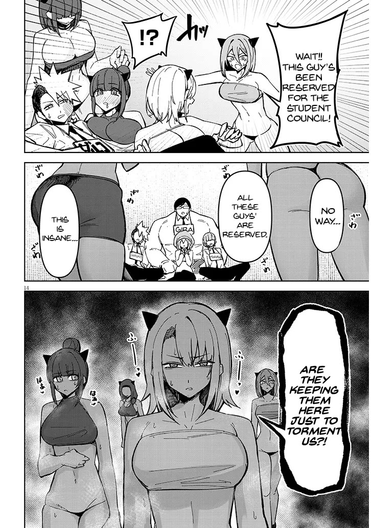 The Devil Fascinates Me In Heavenly Prison Chapter 23 page 15 - Chapter 23: The Pig's Job