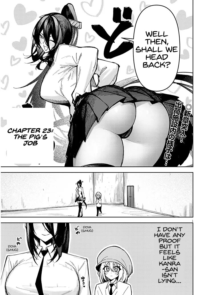 The Devil Fascinates Me In Heavenly Prison Chapter 23 page 2 - Chapter 23: The Pig's Job