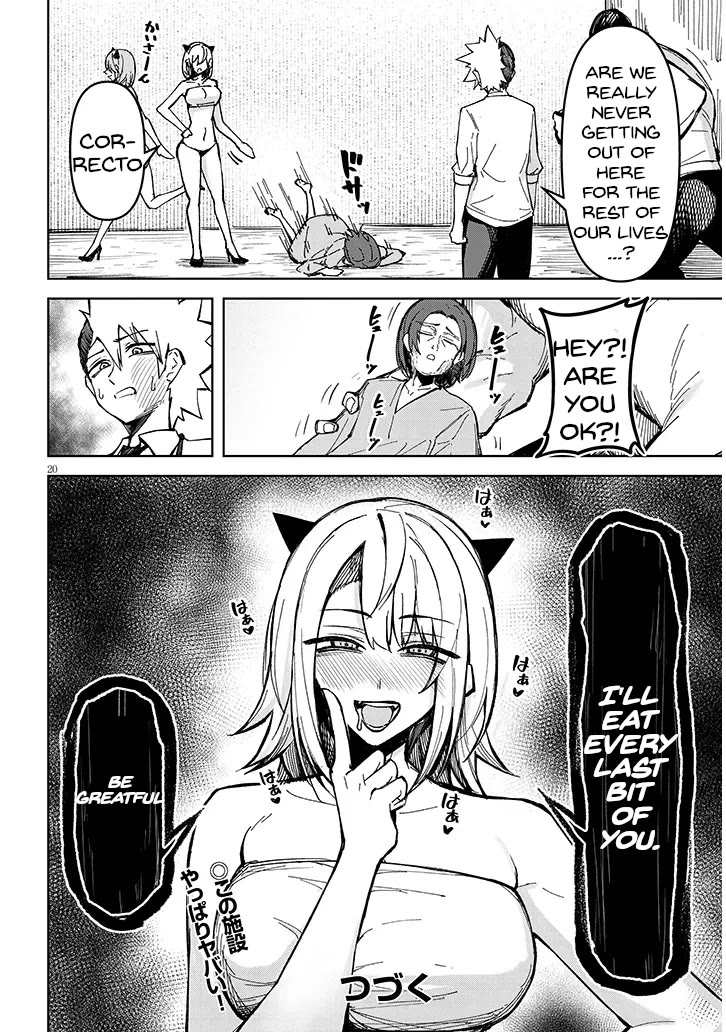 The Devil Fascinates Me In Heavenly Prison Chapter 23 page 21 - Chapter 23: The Pig's Job