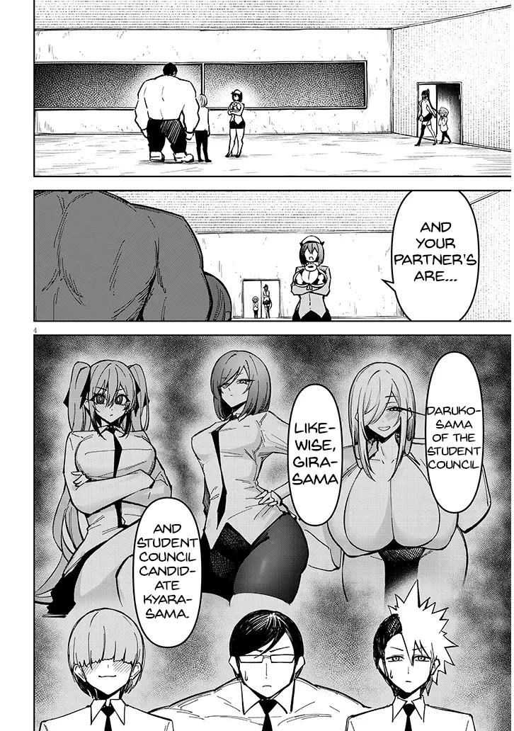 The Devil Fascinates Me In Heavenly Prison Chapter 23 page 5 - Chapter 23: The Pig's Job