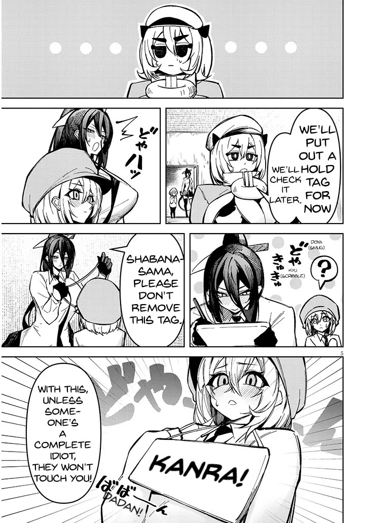 The Devil Fascinates Me In Heavenly Prison Chapter 23 page 6 - Chapter 23: The Pig's Job