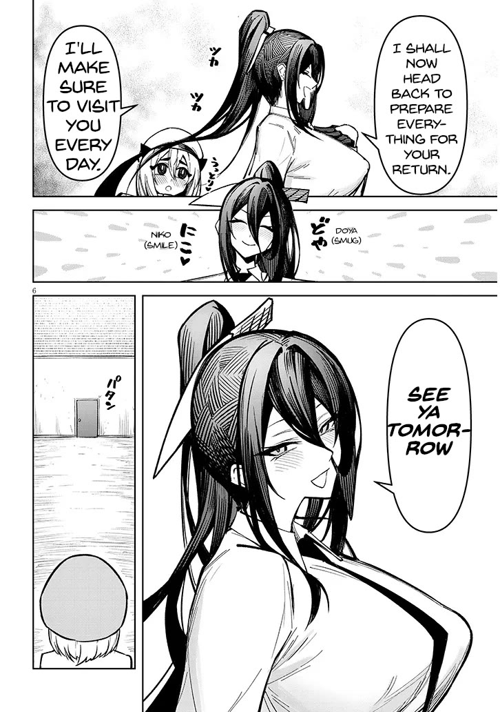 The Devil Fascinates Me In Heavenly Prison Chapter 23 page 7 - Chapter 23: The Pig's Job