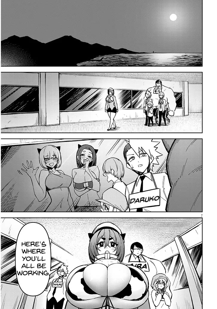 The Devil Fascinates Me In Heavenly Prison Chapter 23 page 8 - Chapter 23: The Pig's Job
