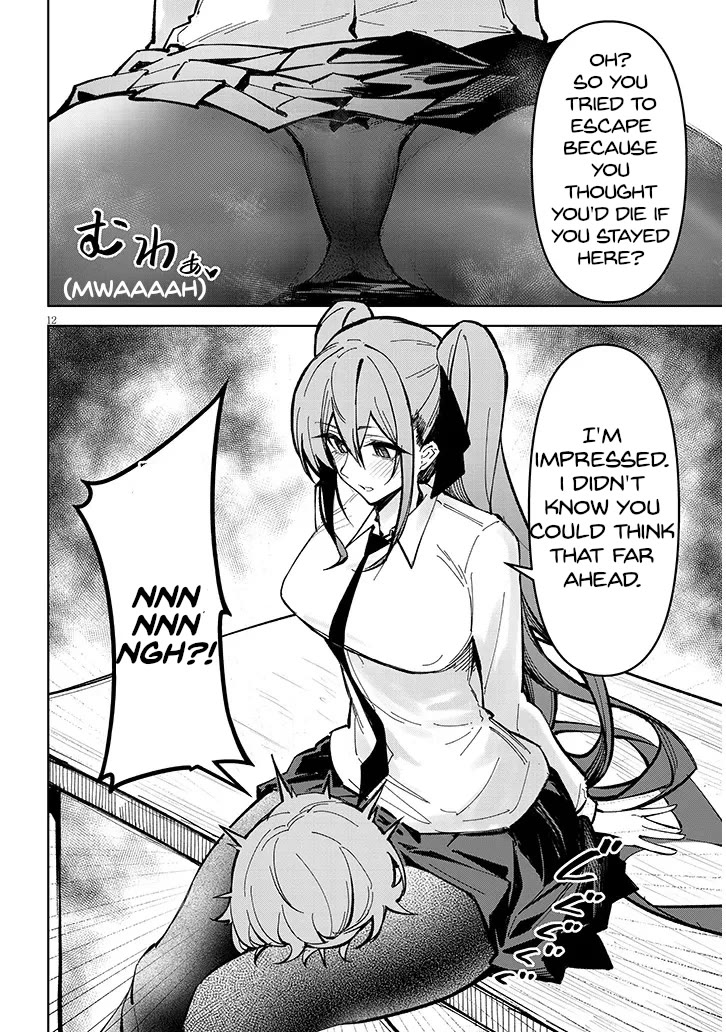 The Devil Fascinates Me In Heavenly Prison Chapter 24 page 13 - Chapter 24: Underground Labor