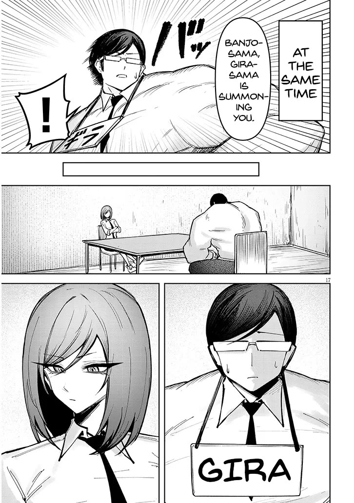 The Devil Fascinates Me In Heavenly Prison Chapter 24 page 18 - Chapter 24: Underground Labor