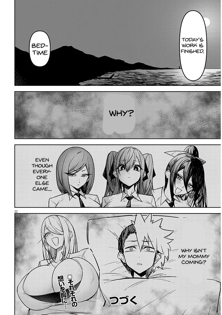 The Devil Fascinates Me In Heavenly Prison Chapter 24 page 23 - Chapter 24: Underground Labor