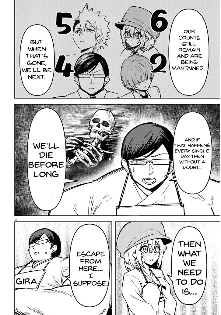 The Devil Fascinates Me In Heavenly Prison Chapter 25 page 13 - Chapter 25: A Way Out