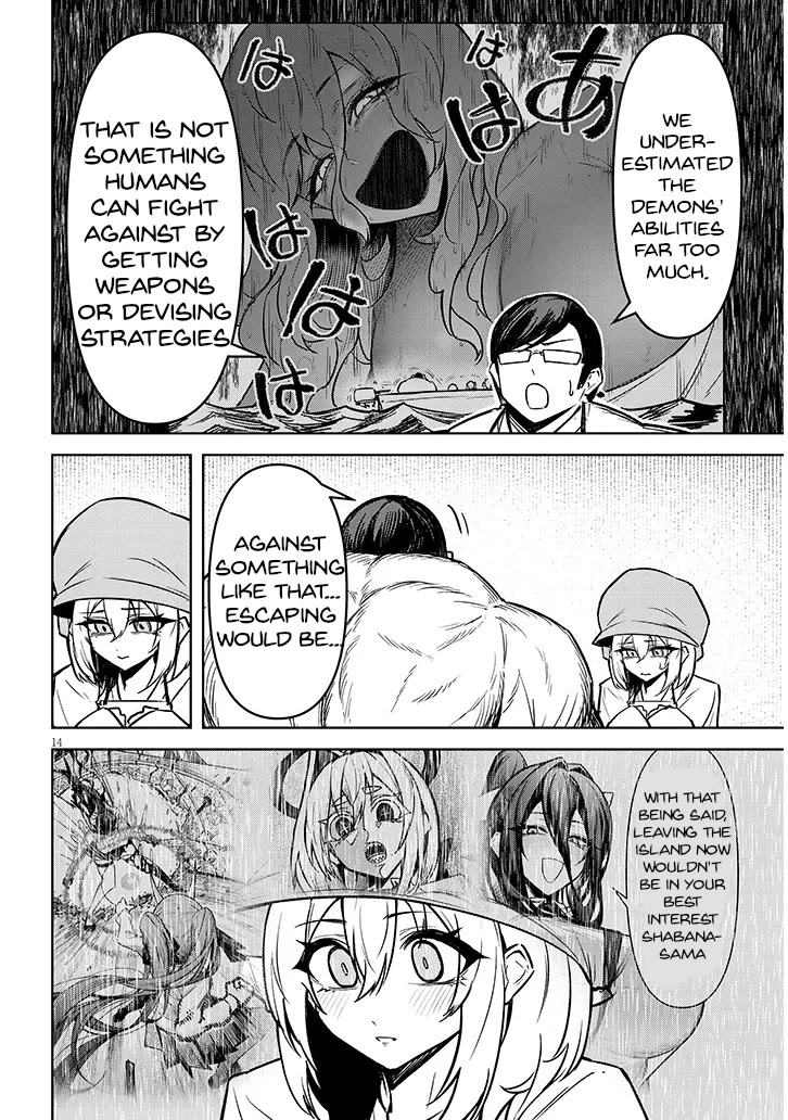The Devil Fascinates Me In Heavenly Prison Chapter 25 page 15 - Chapter 25: A Way Out