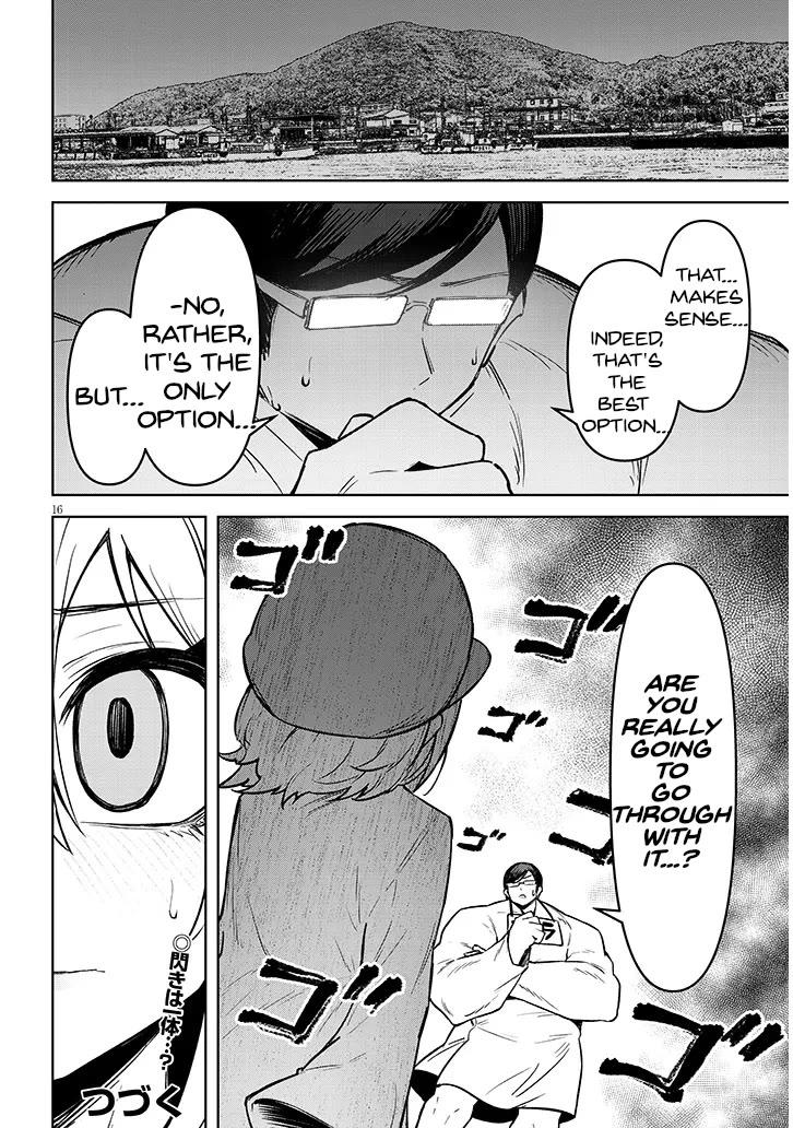 The Devil Fascinates Me In Heavenly Prison Chapter 25 page 17 - Chapter 25: A Way Out