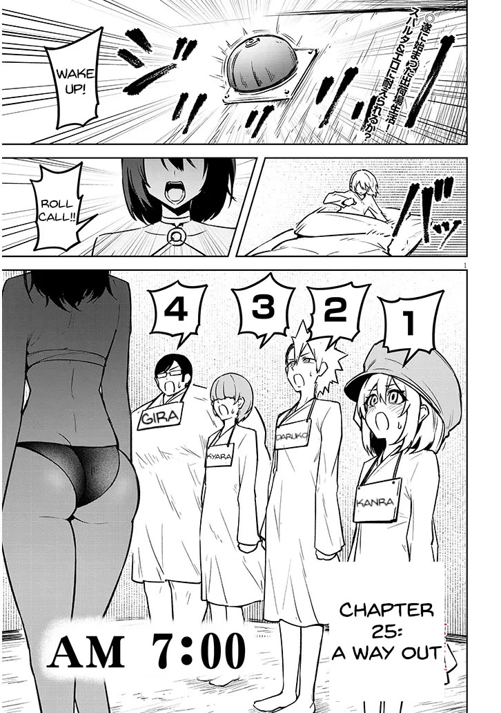 The Devil Fascinates Me In Heavenly Prison Chapter 25 page 2 - Chapter 25: A Way Out