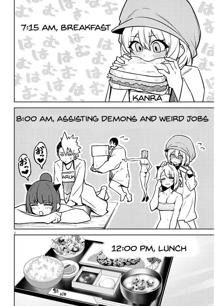 The Devil Fascinates Me In Heavenly Prison Chapter 25 page 3 - Chapter 25: A Way Out